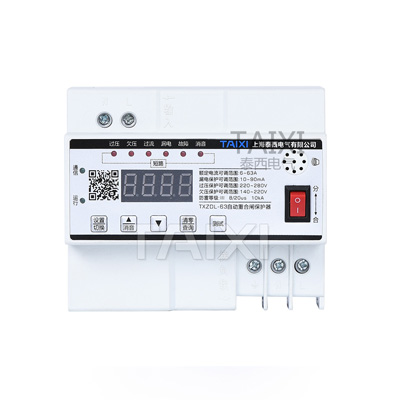 Taixi Electric Automatic Reclosing Earth Leakage Circuit Breaker Products