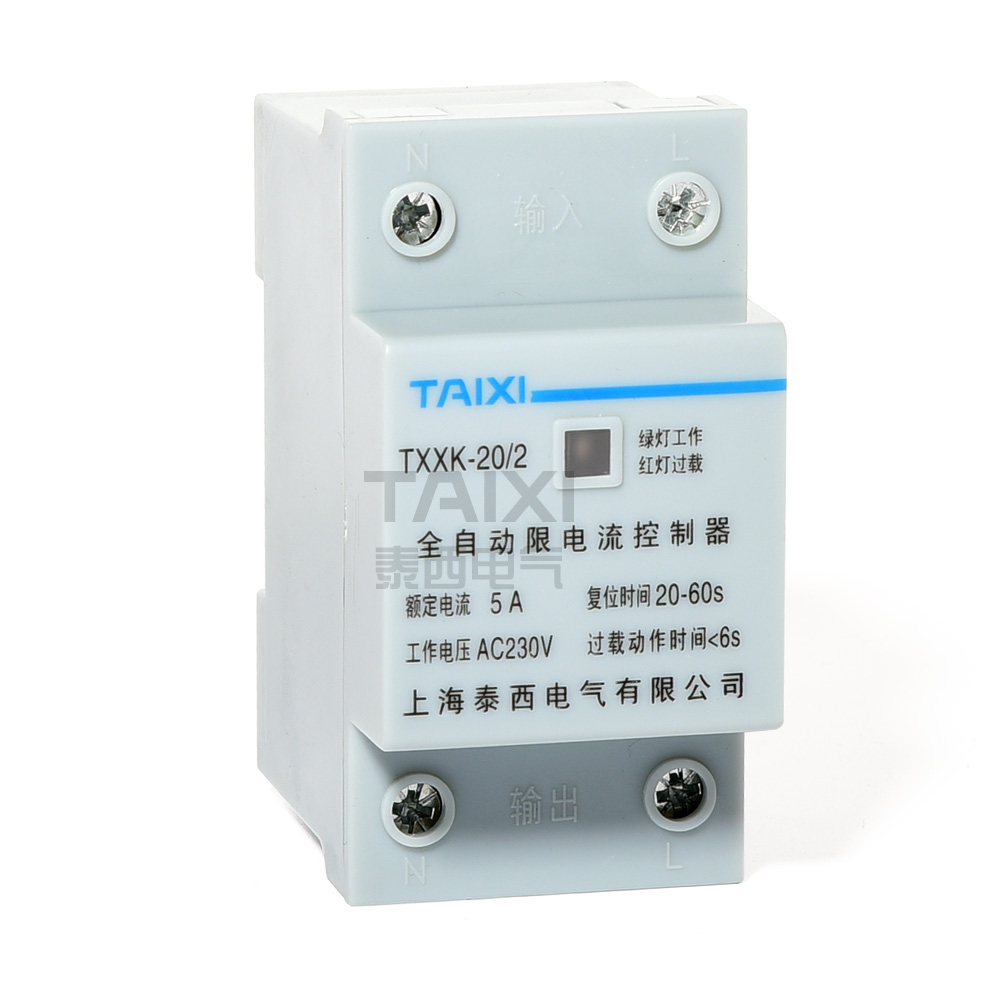Current Limiting Device & Current Limiter Circuit Breaker TAIXI Electric